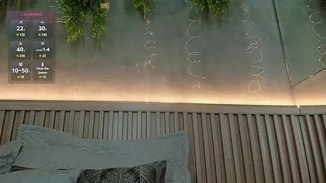 Lana Lann online show from 04.12.26