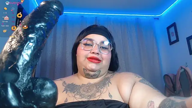 Snapshot of VeronikCuhubby chatting on 01.11.25 VeronikCuhubby online show from 01.11.25