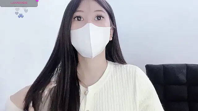 tanhxiu online show from 11.12.25