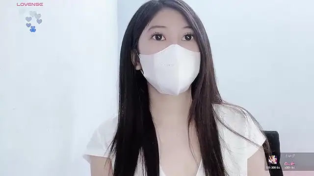 tanhxiu online show from 01.17.26