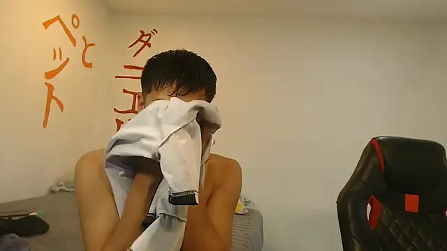 Snapshot of danielitopapuu chatting on 07.28.26 danielitopapuu online show from 07.28.26