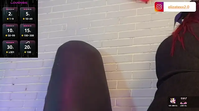 elizatexx online show from 04.22.26