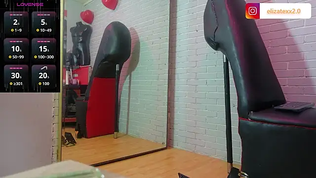 elizatexx online show from 05.05.26
