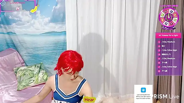 Sweet Qteman online show from 10.04.25