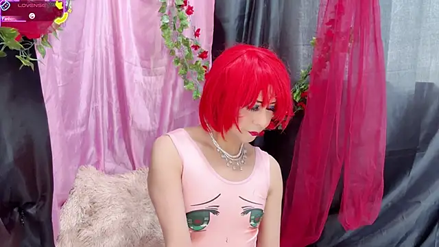 Sweet Qteman online show from 04.24.26