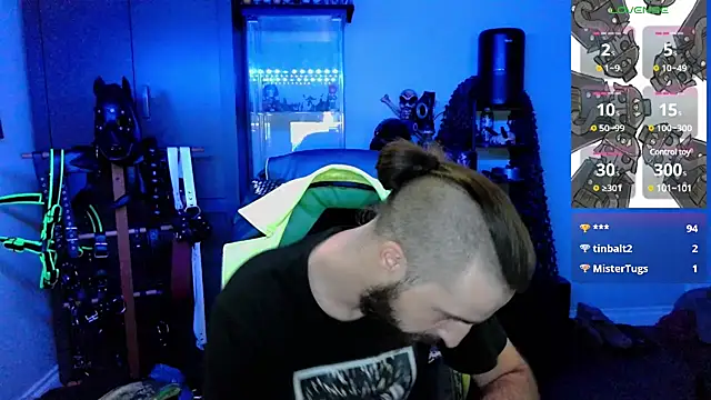 Snapshot of samaelO69 chatting on 12.20.24 samaelO69 online show from 12.20.24