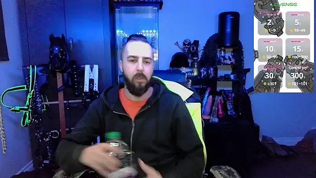 Snapshot of samaelO69 chatting on 12.22.24 samaelO69 online show from 12.22.24