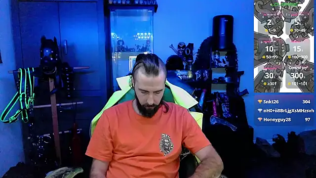 Snapshot of samaelO69 chatting on 12.24.24 samaelO69 online show from 12.24.24