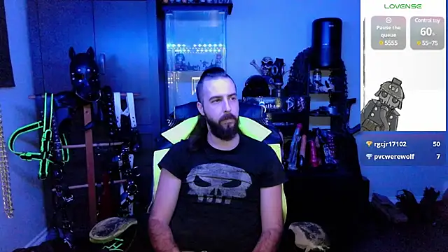 Snapshot of samaelO69 chatting on 12.29.24 samaelO69 online show from 12.29.24