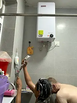 HansenHa online show from 01.19.26