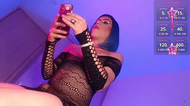 ELEKTRAMOON online show from 04.11.26