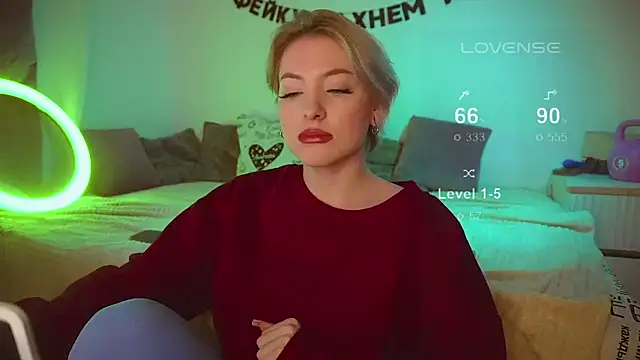 kris69kiss online show from 03.12.25