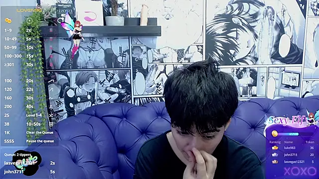 Snapshot of Bryce_Evans chatting on 01.29.25 Bryce Evans online show from 01.29.25