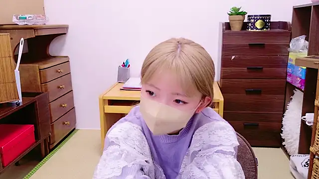 Snapshot of neruneruru chatting on 12.29.24 neruneruru online show from 12.29.24