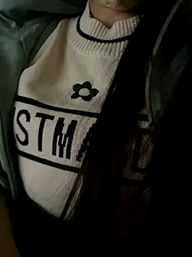 Snapshot of Tuongvy05 chatting on 11.20.25 Tuongvy05 online show from 11.20.25