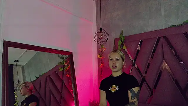 Haelycute online show from 02.14.26