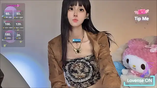 Snapshot of O0_0Q chatting on 12.02.24 O0 0Q online show from 12.02.24