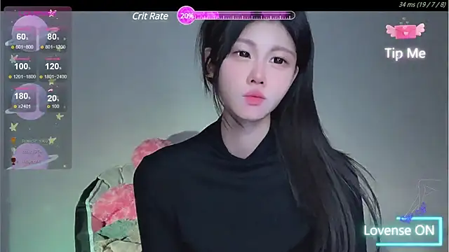 Snapshot of O0_0Q chatting on 12.12.24 O0 0Q online show from 12.12.24