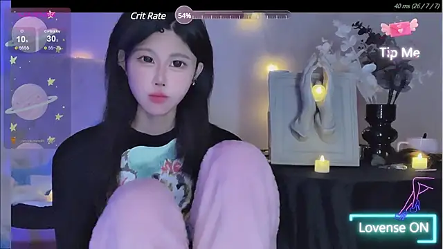 Snapshot of O0_0Q chatting on 12.24.24 O0 0Q online show from 12.24.24