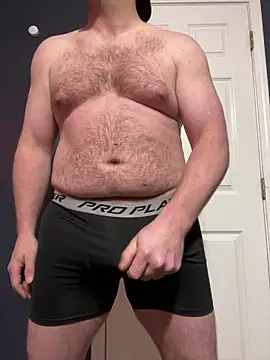 Snapshot of Gallagher_will chatting on 02.18.26 Gallagher will online show from 02.18.26