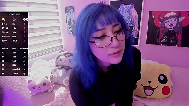 Miwa violet online show from 02.24.25