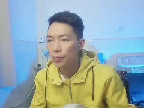 xhqds online show from 01.06.25