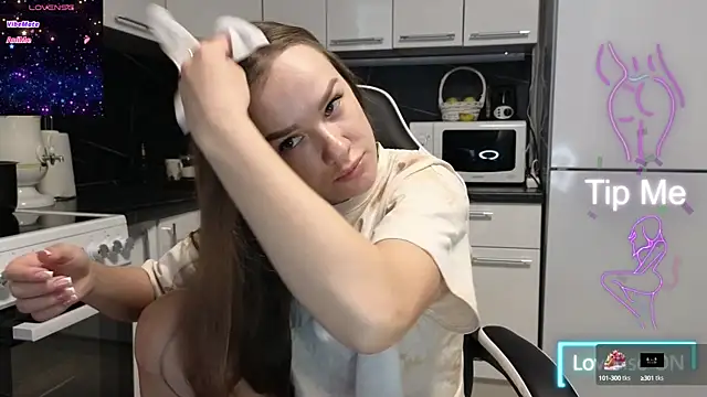 Strip-Lady online show from 02.25.25