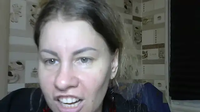 TherestlessKitty online show from 12.21.25