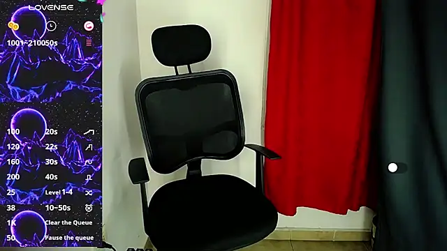 Snapshot of Ares_ttoter chatting on 12.21.24 Ares ttoter online show from 12.21.24