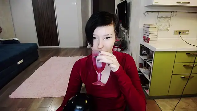 Kira Bakker online show from 01.17.25