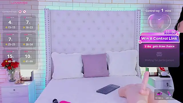 Snapshot of Coco_Balenciaga_ chatting on 07.27.26 Coco Balenciaga online show from 07.27.26
