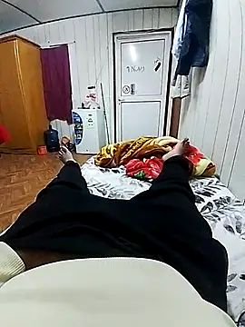 Snapshot of Expt112233 chatting on 01.13.26 Expt112233 online show from 01.13.26