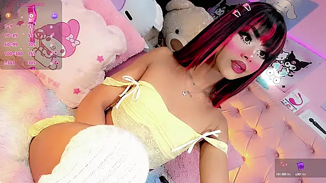 Snapshot of Cute_Roxxy chatting on 02.26.25 Cute Roxxy online show from 02.26.25