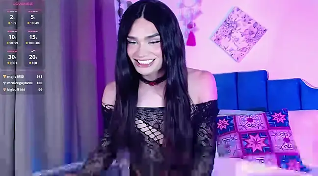 Lilith Evangelion3 online show from 12.22.24