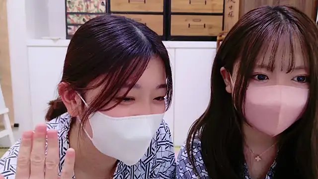 Snapshot of HaruruHappy chatting on 12.24.24 HaruruHappy online show from 12.24.24