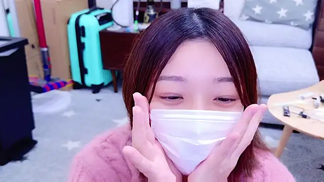 Snapshot of HaruruHappy chatting on 12.28.24 HaruruHappy online show from 12.28.24