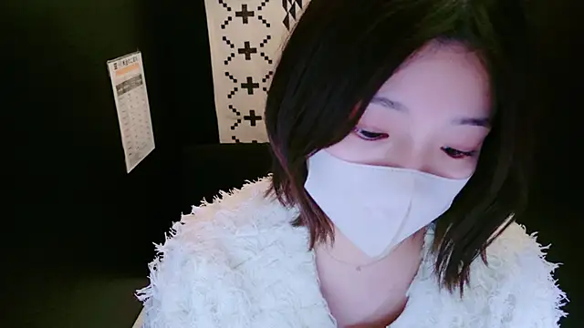 Snapshot of HaruruHappy chatting on 01.08.25 HaruruHappy online show from 01.08.25