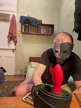 Snapshot of Ariel_Ari chatting on 01.18.25 Ariel Ari online show from 01.18.25