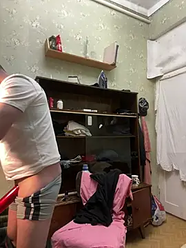 Snapshot of Ariel_Ari chatting on 02.23.25 Ariel Ari online show from 02.23.25