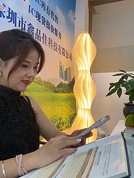 Efangfang online show from 10.23.25
