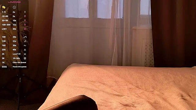 EmiliaDreams online show from 09.18.25