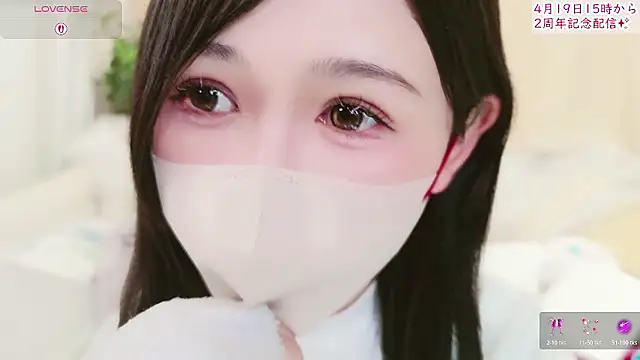 Conatsu online show from 04.07.26