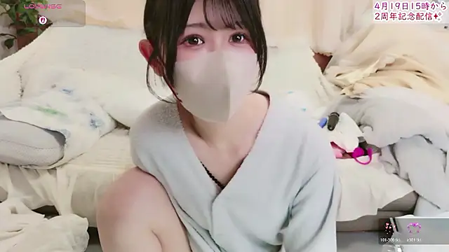 Conatsu online show from 04.09.26