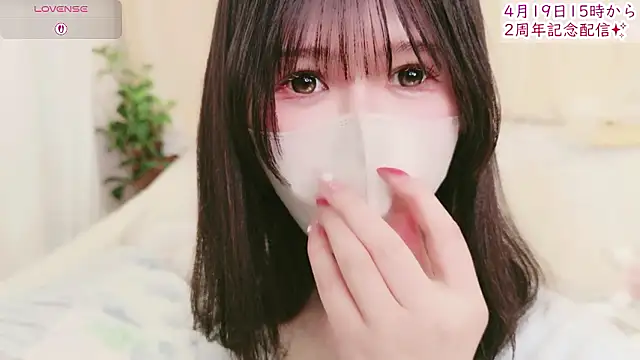 Conatsu online show from 04.17.26