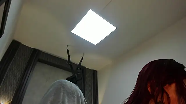 selene red  online show from 02.02.26