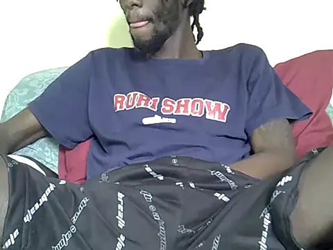 Snapshot of Delicious-D chatting on 05.10.26 Delicious-D online show from 05.10.26
