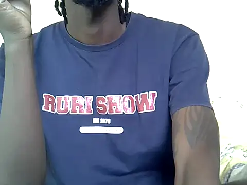 Snapshot of Delicious-D chatting on 06.11.26 Delicious-D online show from 06.11.26