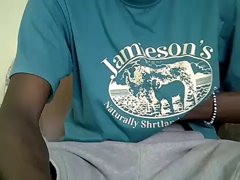 Snapshot of Delicious-D chatting on 07.07.26 Delicious-D online show from 07.07.26