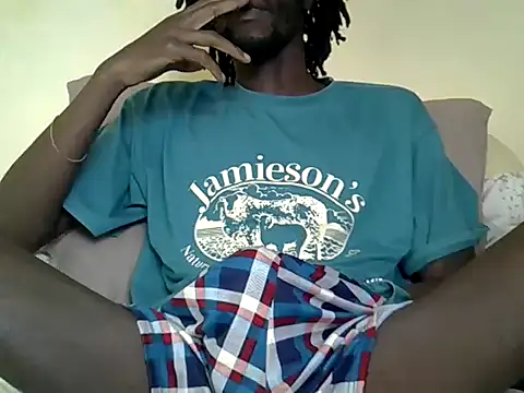 Snapshot of Delicious-D chatting on 07.17.26 Delicious-D online show from 07.17.26