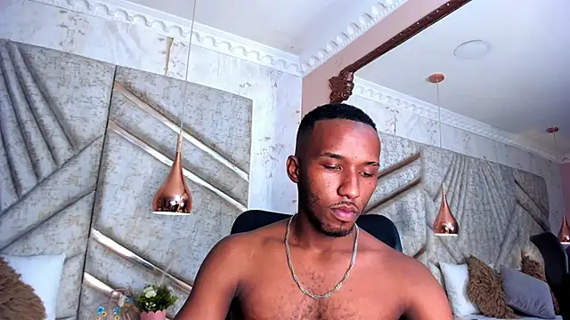 JamesParck online show from 01.23.25